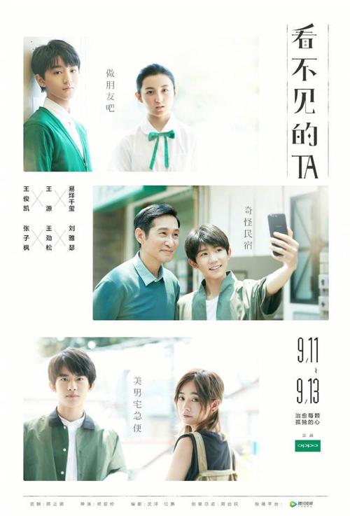 哈恩大学教育部认证办理